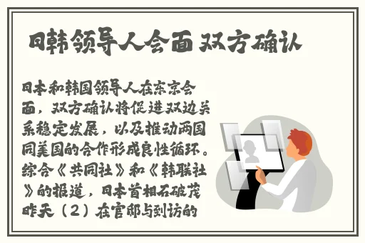 国偷自产第一区**